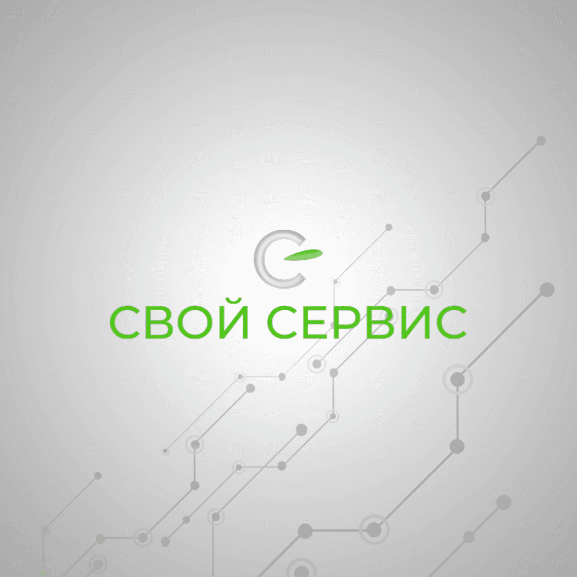 Советы по устранению распространённых проблем с компьютером